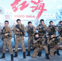 韩国十九禁高潮床戏免费观看